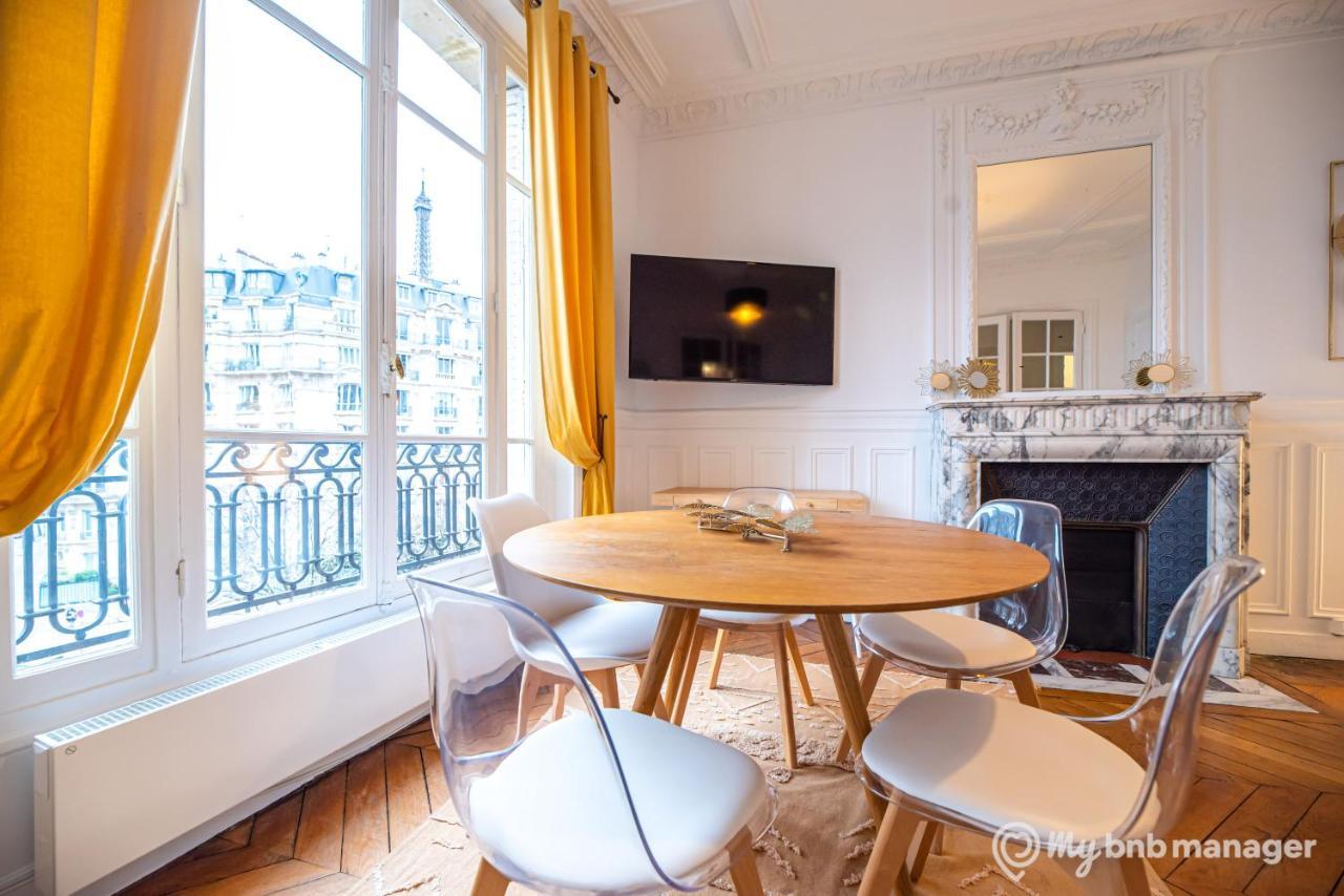 Mbm - Eiffel Tower View Appart hôtel